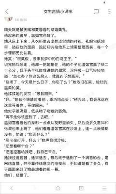 ag真人app官网下载